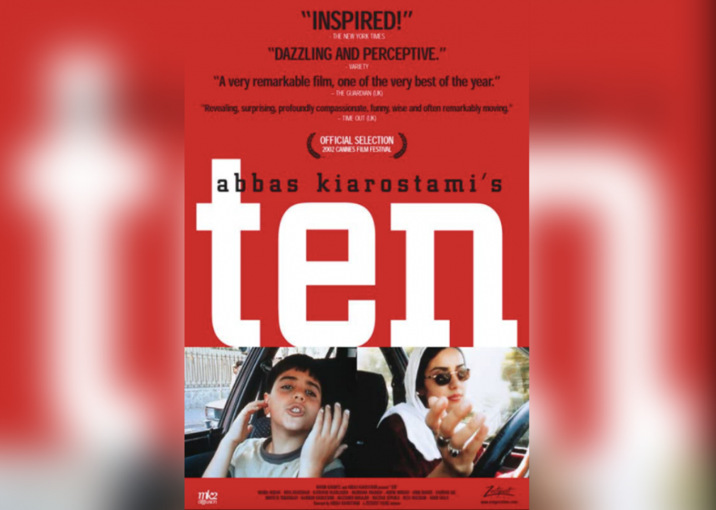 #19. Ten (2002)